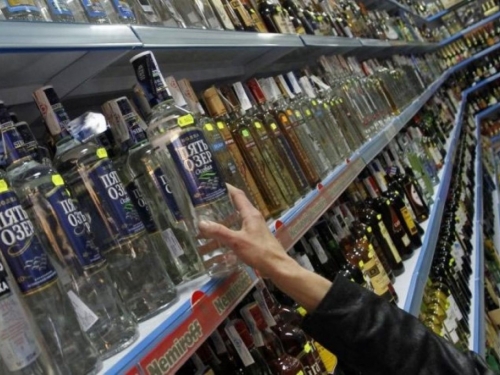 Zabranili uvoz alkoholnih pića