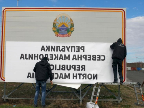 Makedonija i službeno postala Sjeverna