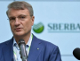 Gref: Dolar za 10 godina neće vladati svijetom
