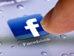 Facebook najavio čistku 'smeća' koje objavljuju korisnici