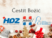 Sretan Božić želi vam OO HDZ BiH Rama
