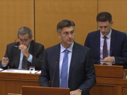 Uskoro u Schengen: Plenković na Bregani na predstavljanju info-sustava