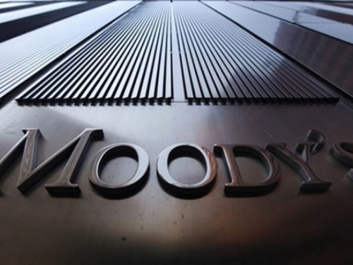 Moody's ponovno smanjio rejting Agrokora
