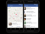 Facebook od sada nudi besplatan Wi-Fi