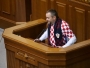 Ukrajinski parlament podržao Vatrene: ‘Slava Ukrajini! Slava Hrvatskoj!’