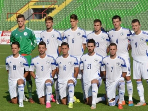 Mlada reprezentacija BiH izgubila od Kazahstana