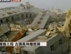 Snažan potres pogodio Tajvan; poginulo najmanje 7 ljudi