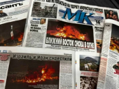 Ruski mediji o ratu Irana i Izraela: Ovo je naša strateška prilika
