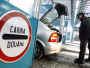 BiH na carinama izgubila 3,4 milijarde KM