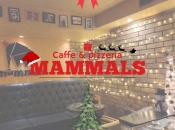 Božićna čestitka: Caffe & pizzeria Mammals
