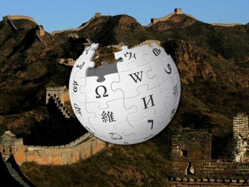 Kina ostala i bez Wikipedije