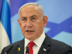 Iranska revolucionarna garda: Raketom smo pogodili kabinet Netanyahua