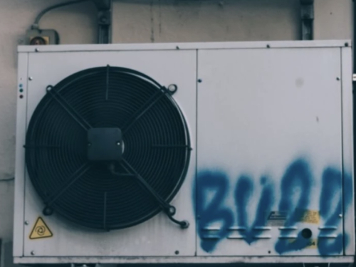 Hladnjaci i klime bi mogli otići u povijest