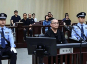 U Kini pogubljen bivši direktor zbog primanja mita