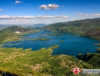 OGLAS: Traži se veće zemljište na području općine Prozor-Rama