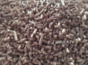 Određene najviše cijene peleta do kraja godine