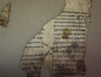 U Izraelu pronađeni biblijski zapisi stari gotovo 2000 godina