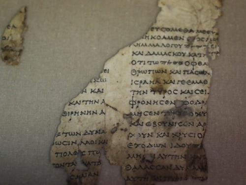 U Izraelu pronađeni biblijski zapisi stari gotovo 2000 godina