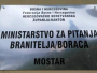 Koordinacija udruga Prozor-Rama: Javni poziv za banjsko liječenje