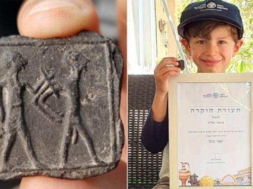 Mališan u Izralu našao pločicu staru 3500 godina