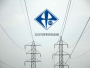Elektroprivreda u gubitcima pa će poskupjeti struja?!