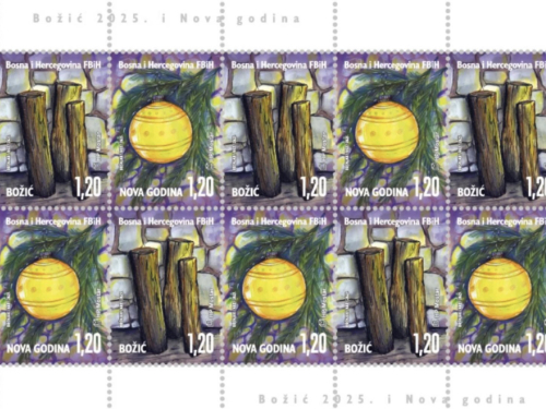 HP Mostar tiskala prigodno izdanje maraka u povodu Božića i Nove godine