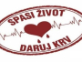 Najava: Akcija dobrovoljnog darivanja krvi
