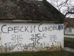 U Vukovaru grafitima ispisivali 'Srbija', policija ih je uhvatila