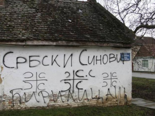 U Vukovaru grafitima ispisivali 'Srbija', policija ih je uhvatila