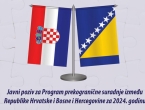 Objavljen Javni poziv za Program prekogranične suradnje između Hrvatske i BiH