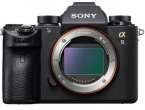 Stiže novi Sonyjev fotoaparat, cijena sitnica