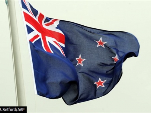 Potres jačine 7,1 po Richteru pogodio Novi Zeland