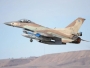 Tri izraelska F16 nedjelju će letjeti iznad Knina u čast Dana pobjede!
