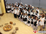 Poziv na koncert Folklornog društva ''Ramska tradicija''