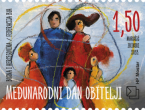 Prigodna marka HP Mostar u povodu Međunarodnog dana obitelji