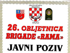 NAJAVA: 26. obljetnica brigade 'Rama'