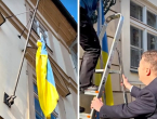 Nova češka vlada uklonila ukrajinsku zastavu s parlamenta, izraelska ostala