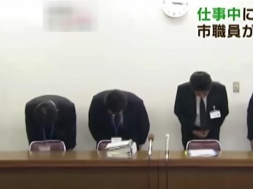 Japanski javni službenik kažnjen jer je tri minute ranije odlazio na pauzu