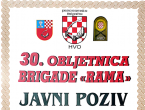 NAJAVA: 30. obljetnica Brigade Rama