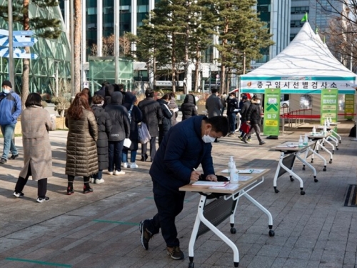 Južna Koreja uvodi najstrože mjere dosad