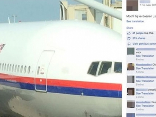 Putnik prije ulaska uslikao srušeni Boeing i na Facebooku objavio: 'Ako nestane, evo kako izgleda'