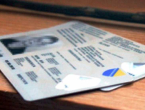 Zbog lažnih dojava prepaid brojevi u BiH samo uz osobnu iskaznicu