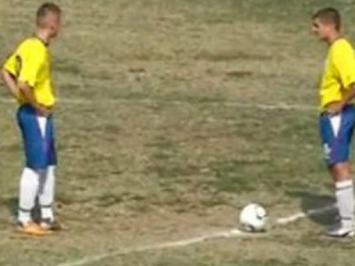 Prvi dodir s loptom na utakmici i gol