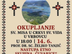 Rama u Vrbovcu