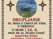 Rama u Vrbovcu