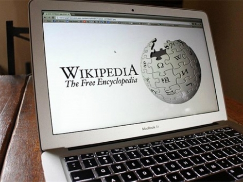 Turska blokirala Wikipediju