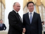 Moskva i Peking osuđuju američke sankcije protiv Rusije