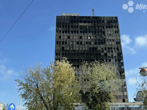 Odlučeno je: Vjesnik odlazi u povijest