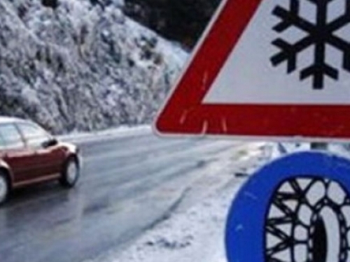 Loši vremenski uvjeti na cestama u BiH