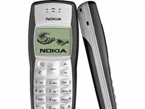 Znate li koji je najprodavaniji mobilni telefon u povijesti?
